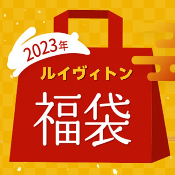 指定日時にきちんと配達して下さいました。