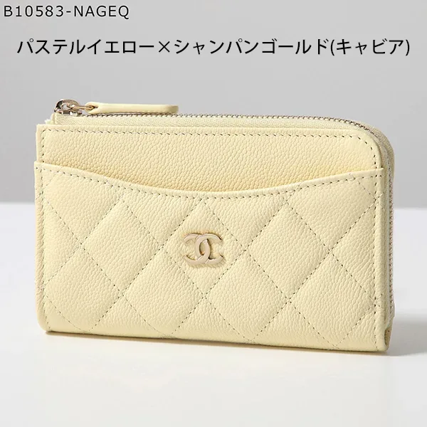 おすすめ シャネル フラグメントケース コピー AP3179 マトラッセ MATELASSE