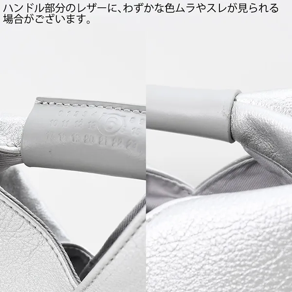 エムエムシックス JAPANESE クロスボディバッグ コピー SB6WD00