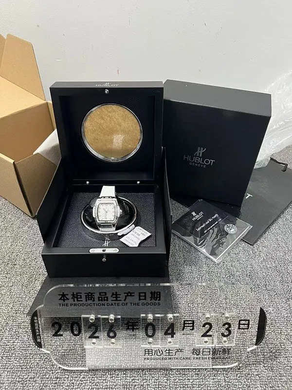 Hublot