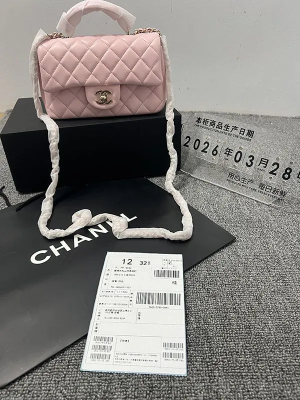 Chanel Pink