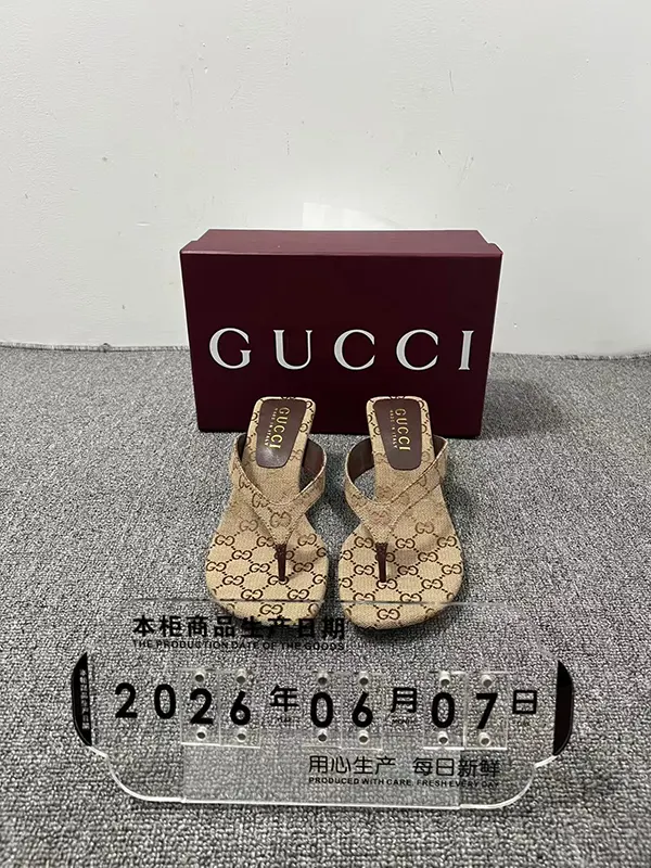 グッチ