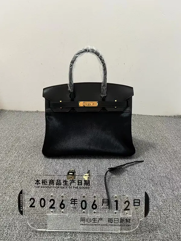 エルメス