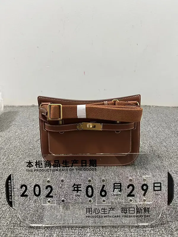 エルメス