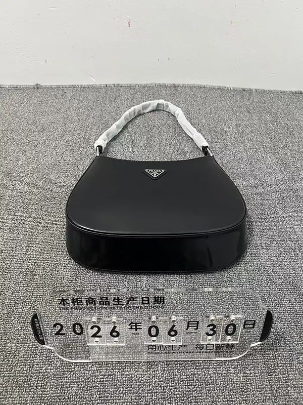 プラダ
