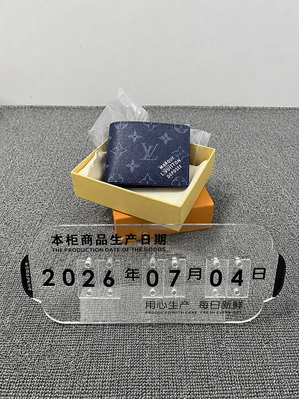 ルイヴィトン