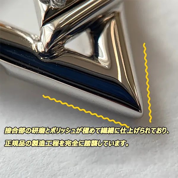 【精密刻印 100%再現】ペンダント LV ヴォルト ワン PM ホワイトゴールド Q93806