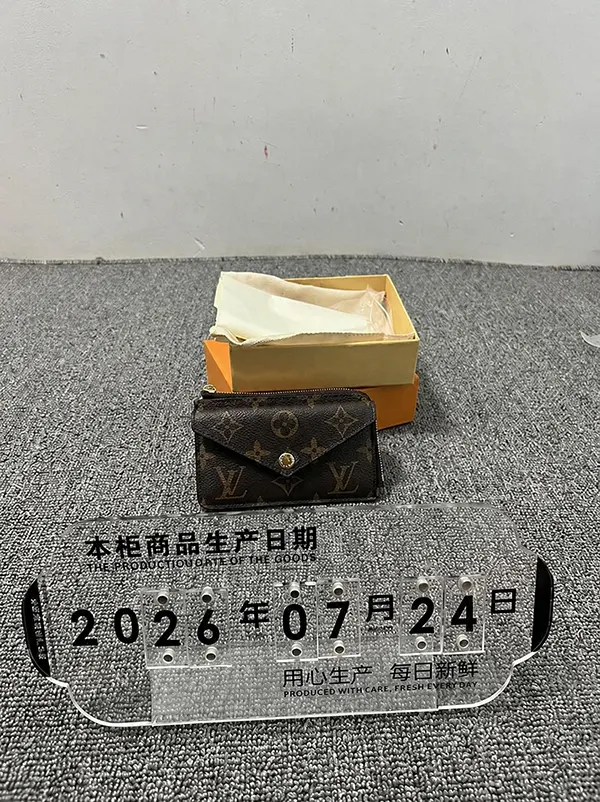 ルイヴィトン