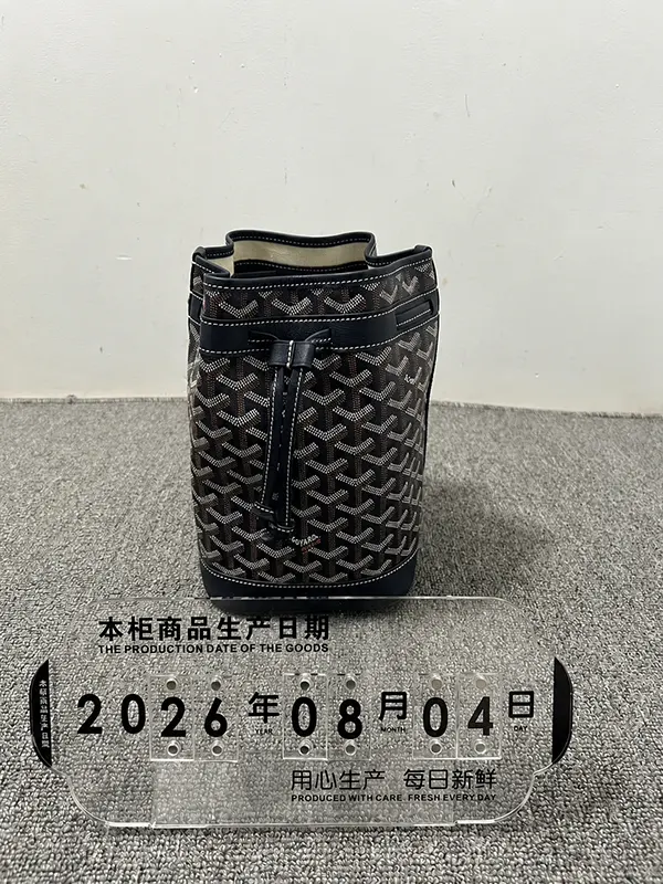 ゴヤール