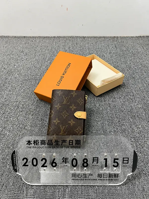 ルイヴィトン