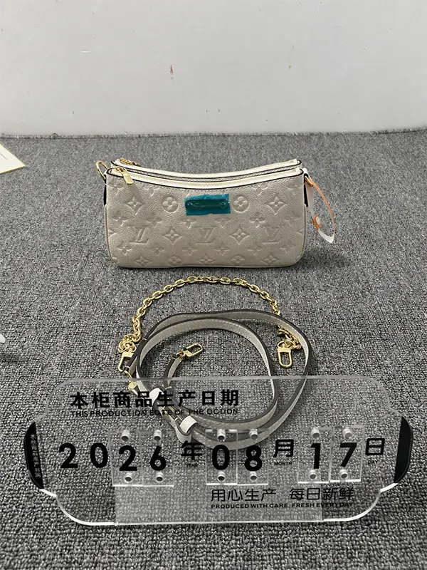 ルイヴィトン
