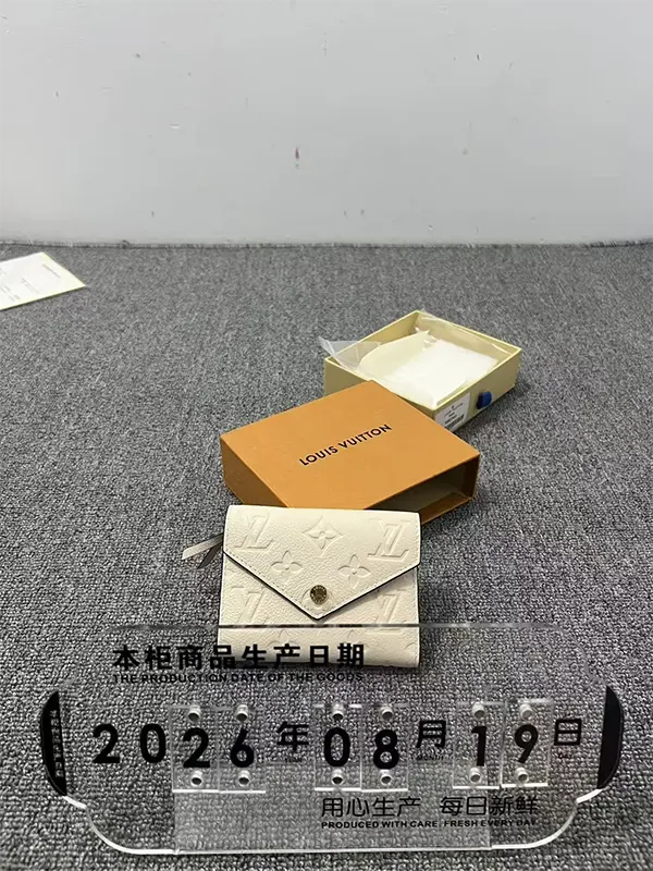 ルイヴィトン
