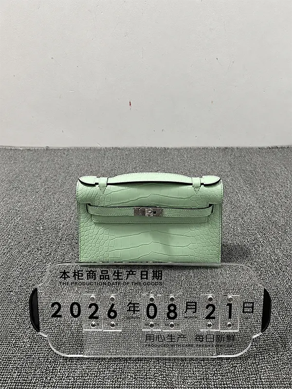 エルメス
